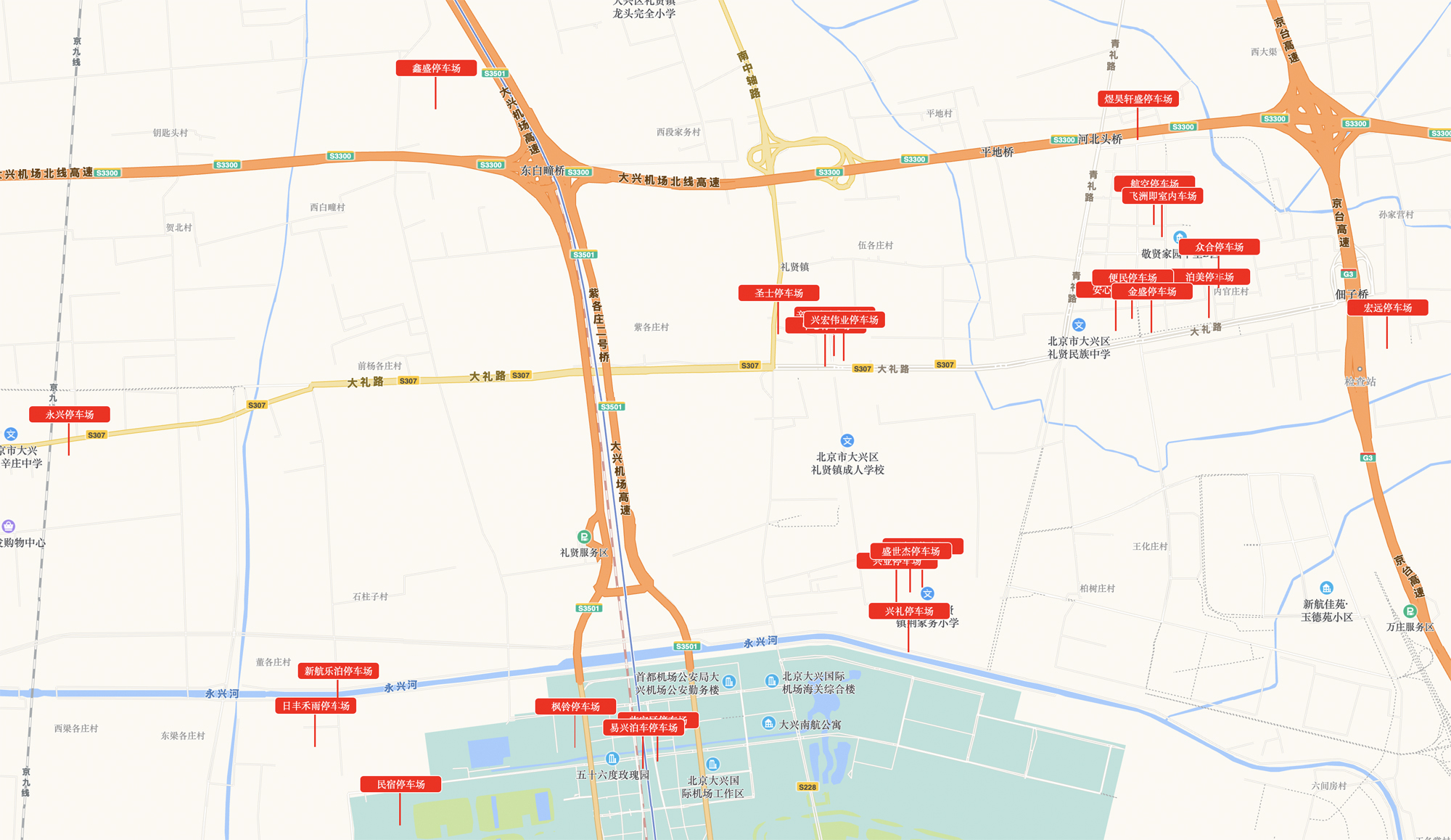 大興機(jī)場航站樓直線距離十公里內(nèi)停車場統(tǒng)計(jì)表